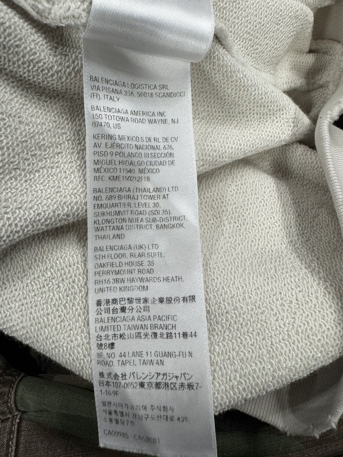 Balenciaga Balenciaga Surfer Cracked Hoodie Size US L / EU 52-54 / 3 - 8 Thumbnail