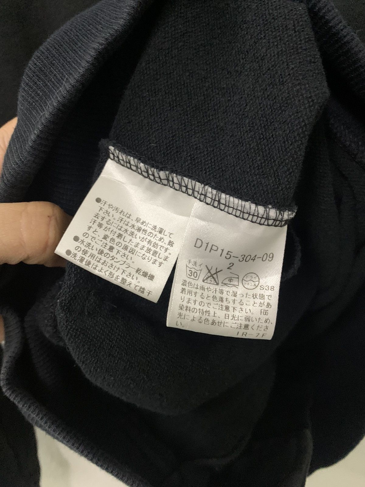 Burberry Burberry Black Label Zipper Hidden Hoodie Size M / US 6-8 / IT 42-44 - 20 Thumbnail