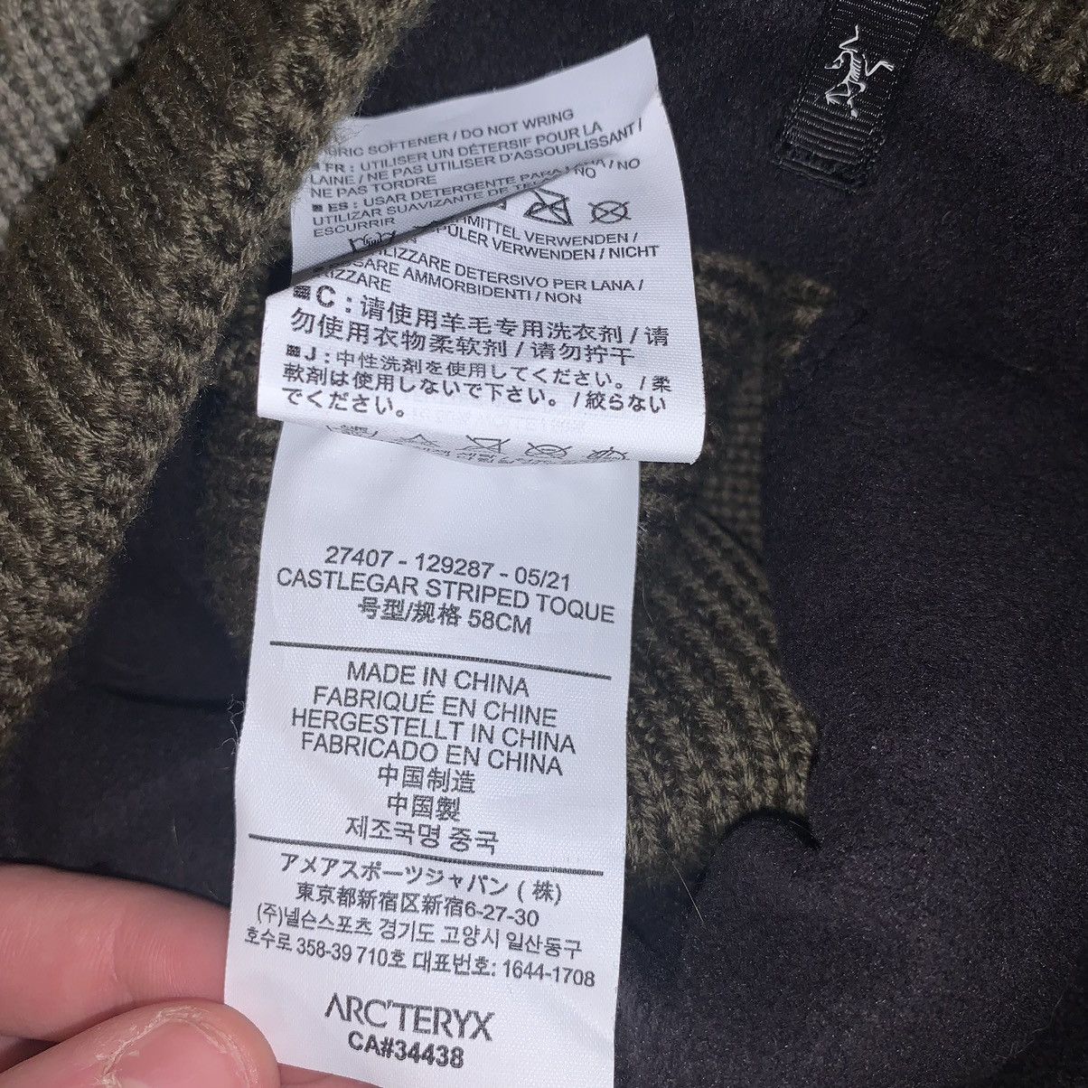 Arc'teryx Arc’Teryx Castlegar Striped Toque Size ONE SIZE - 5 Thumbnail