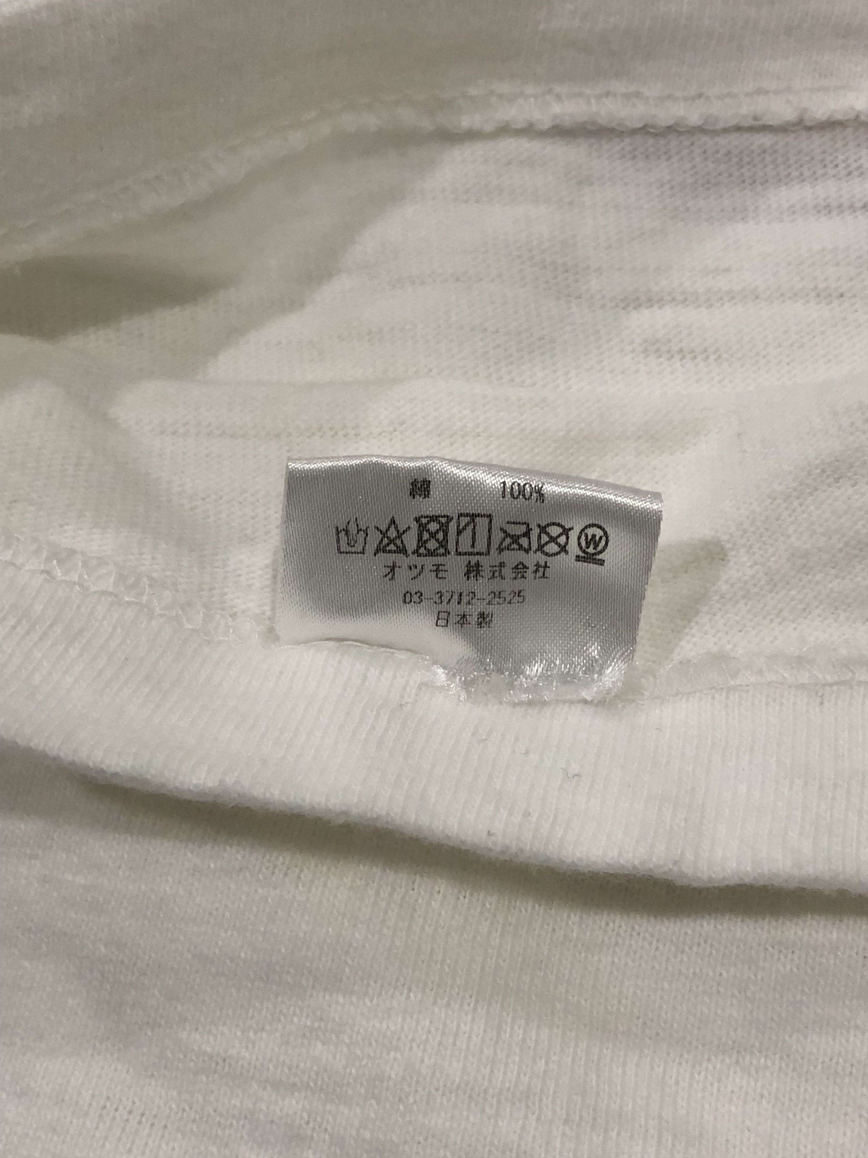 Designer × Human Made × Nigo Japanese Designer Human Made x RAGE Men White Tshirt Size US XL / EU 56 / 4 - 10 Thumbnail