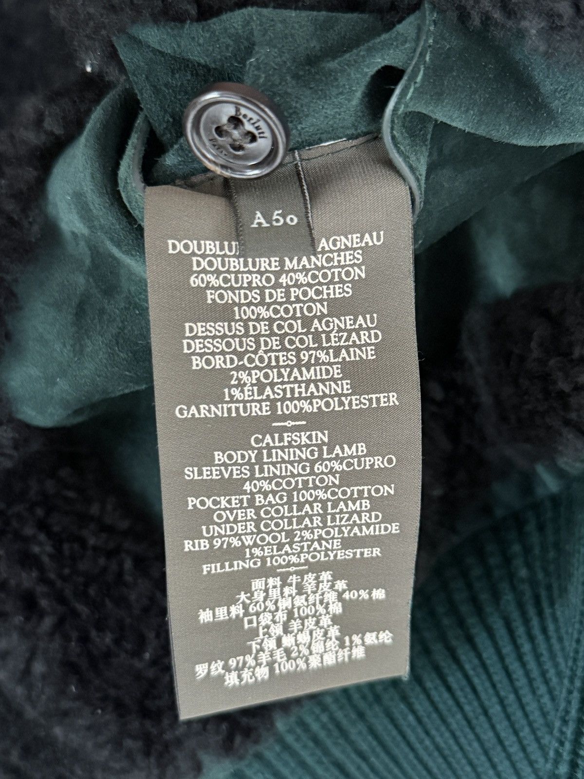 Berluti Berluti X Haider Ackermann FW18 Shearling Jacket Size US M / EU 48-50 / 2 - 9 Thumbnail