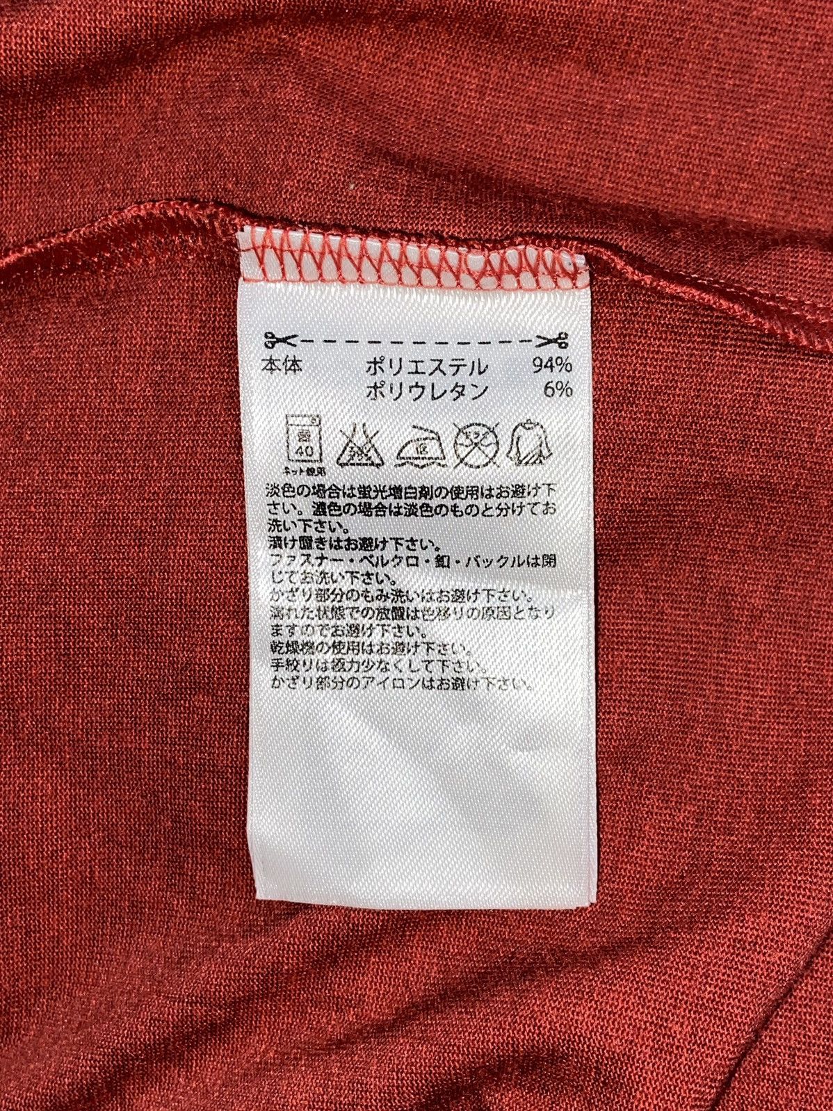 Adidas × Stella McCartney Adidas x Stella McCartney T-Shirt Size US XXL / EU 58 / 5 - 7 Thumbnail