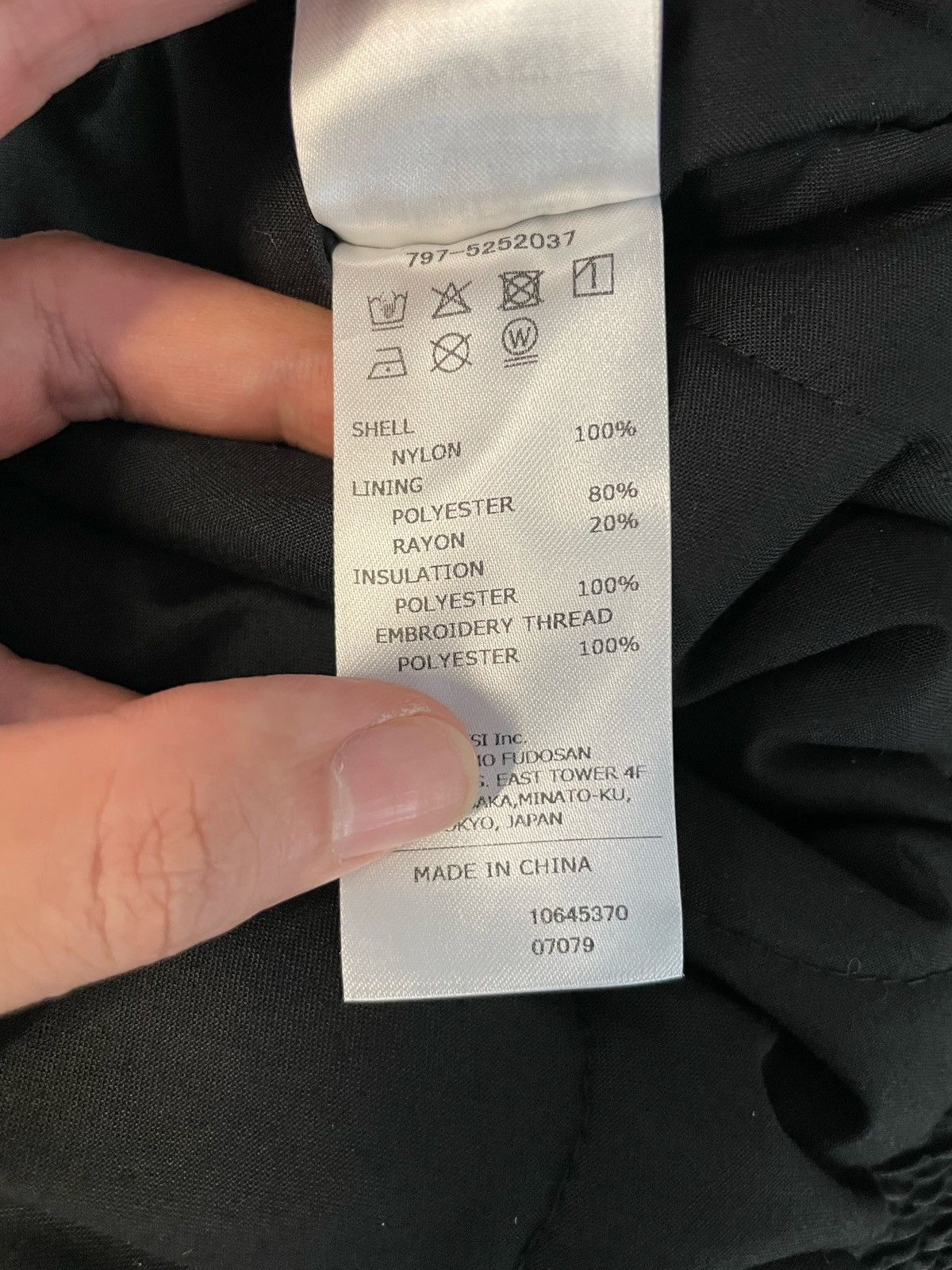 N.Hoolywood N.HOOLYWOOD x ALPHA Industries Military Jacket Size US M / EU 48-50 / 2 - 17 Thumbnail