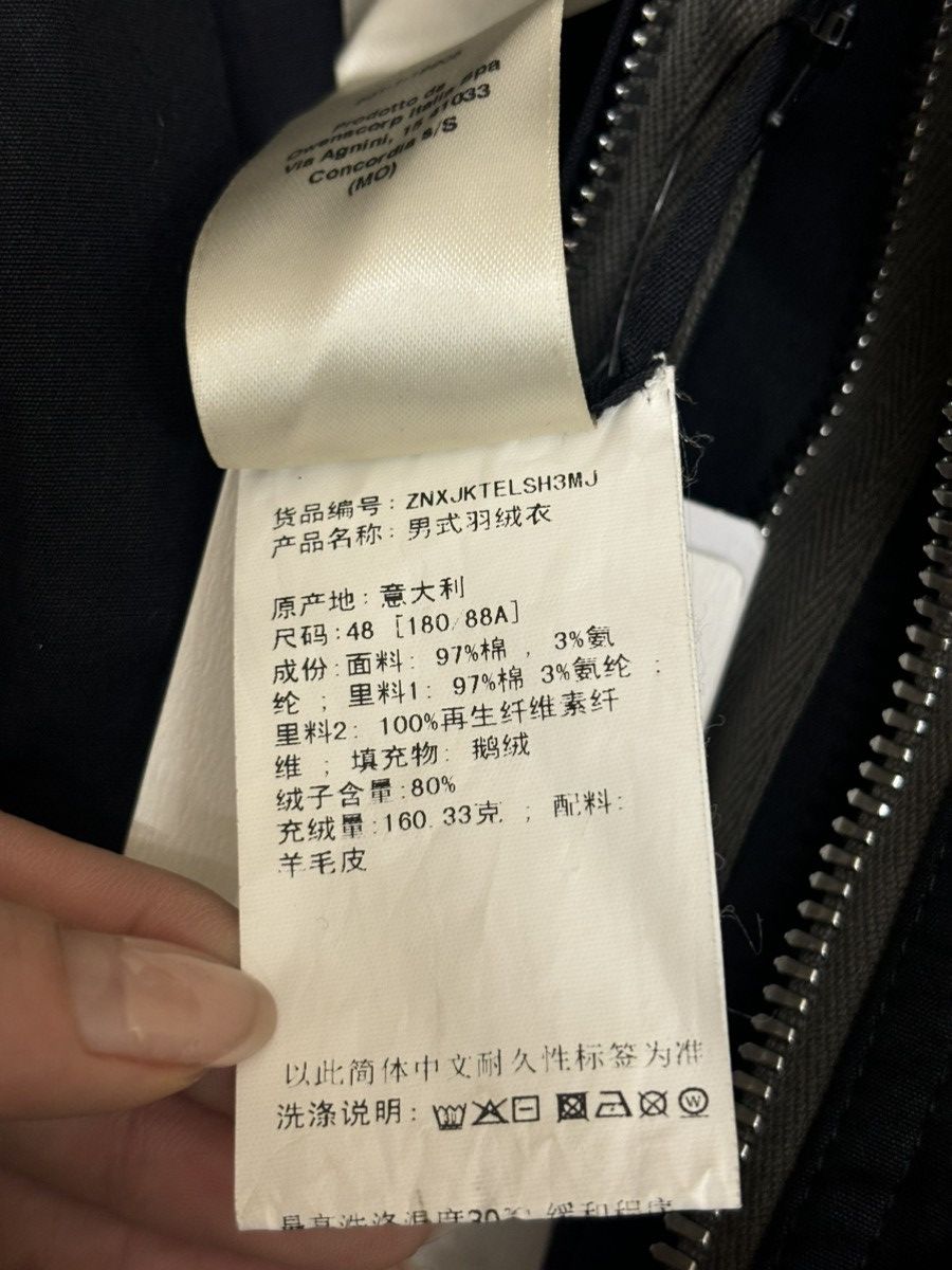 Rick Owens Rick Owen’s fur collar coat Size US M / EU 48-50 / 2 - 5 Thumbnail