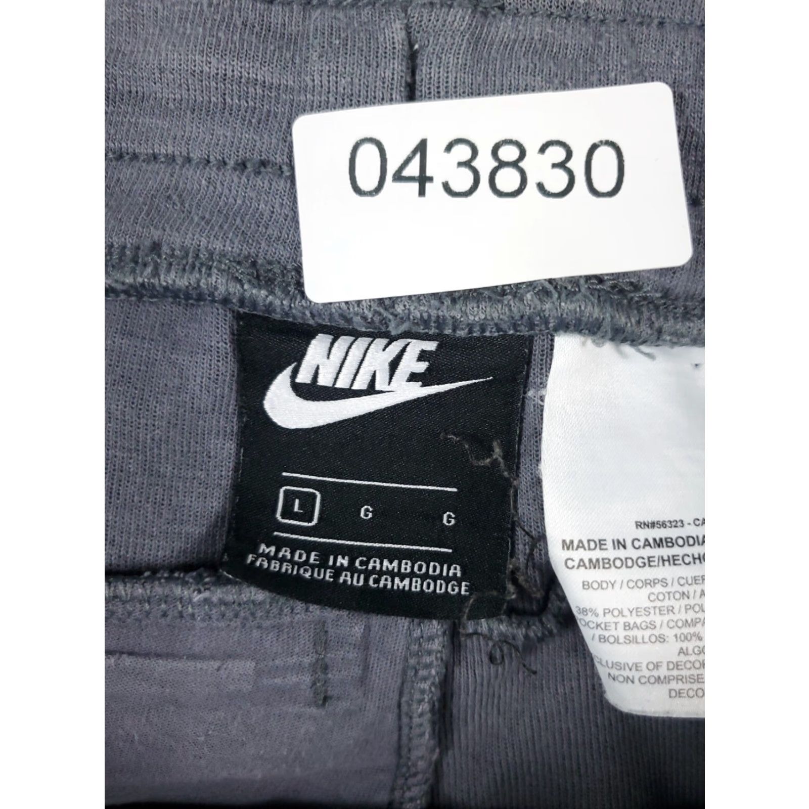Nike Nike Pants Men L Gray Sweatpants Jogger Track Running Casual Activewear Size US 33 - 8 Thumbnail