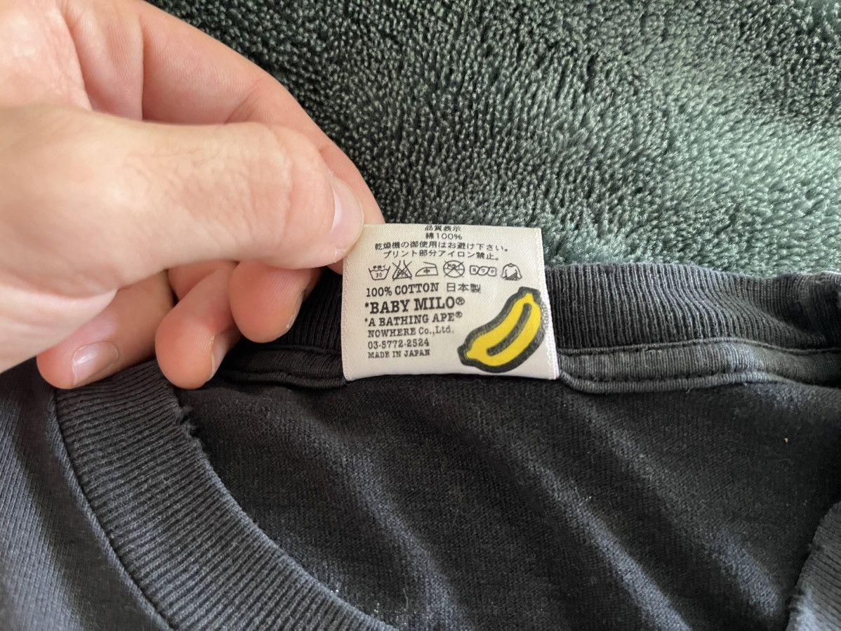Bape 2006 Baby Milo Navy T-shirt Size US M / EU 48-50 / 2 - 5 Thumbnail