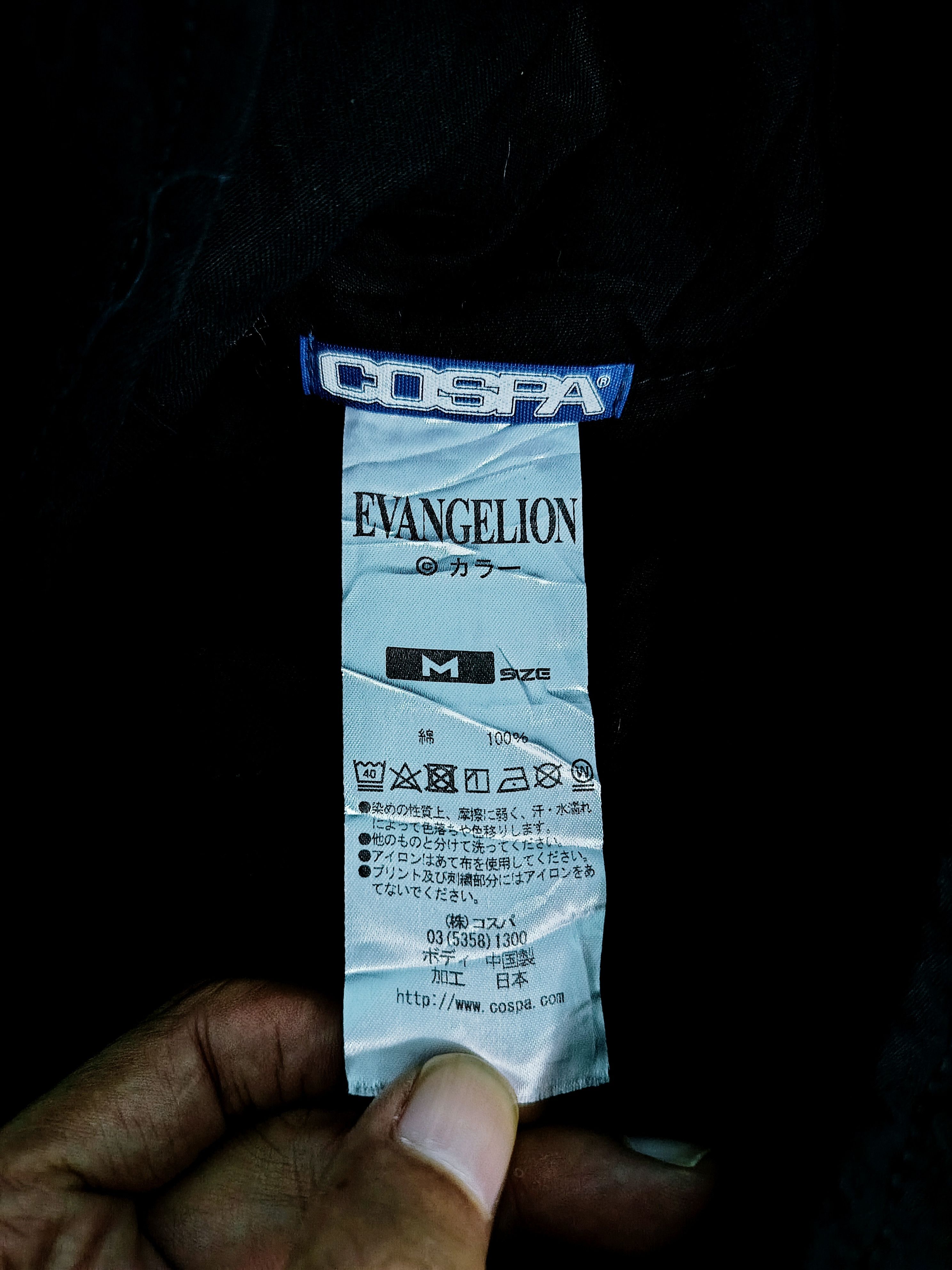 Anime × Cartoon Network Rare Y2K Evangelion NERV Hoodie Jacket By Cospa Size US M / EU 48-50 / 2 - 2 Thumbnail
