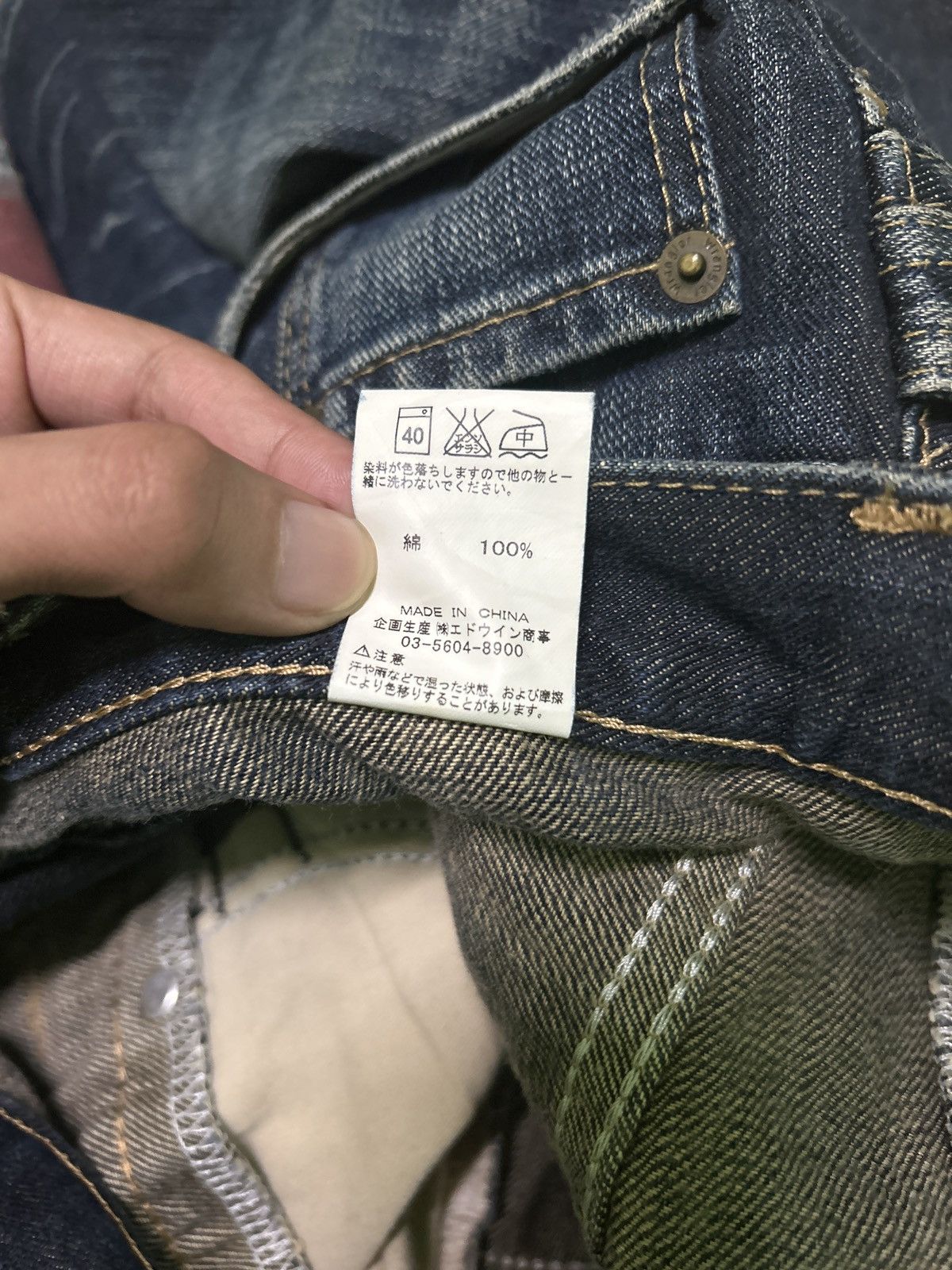 Japanese Brand × Kapital × Vintage Wrangler Double Waist Flare Punk Denim Jeans Rare ☠️ Size US 33 - 21 Thumbnail