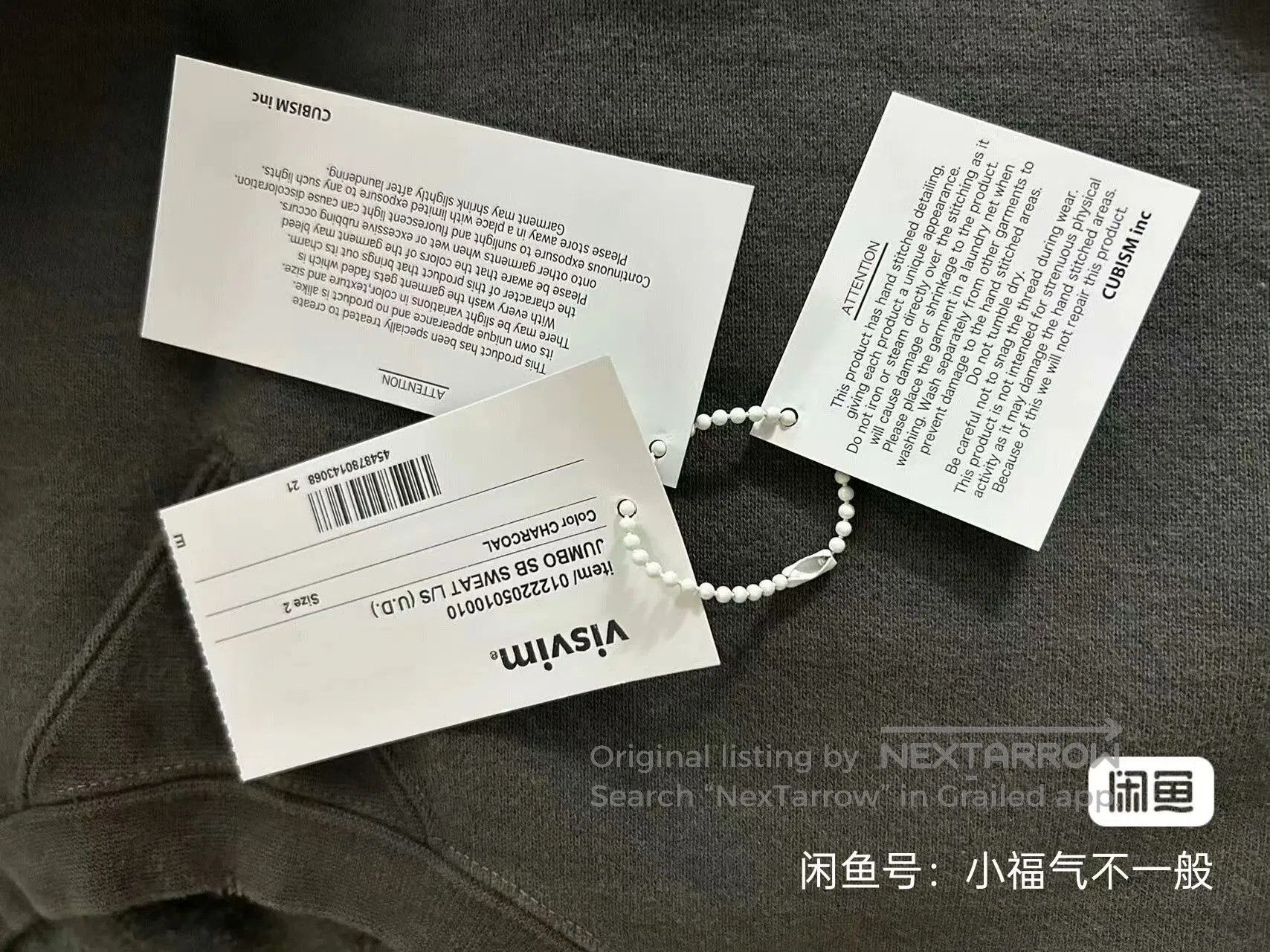 Visvim 2022aw Visvim JUMBO SB Sweat L/S. Size US M / EU 48-50 / 2 - 5 Thumbnail