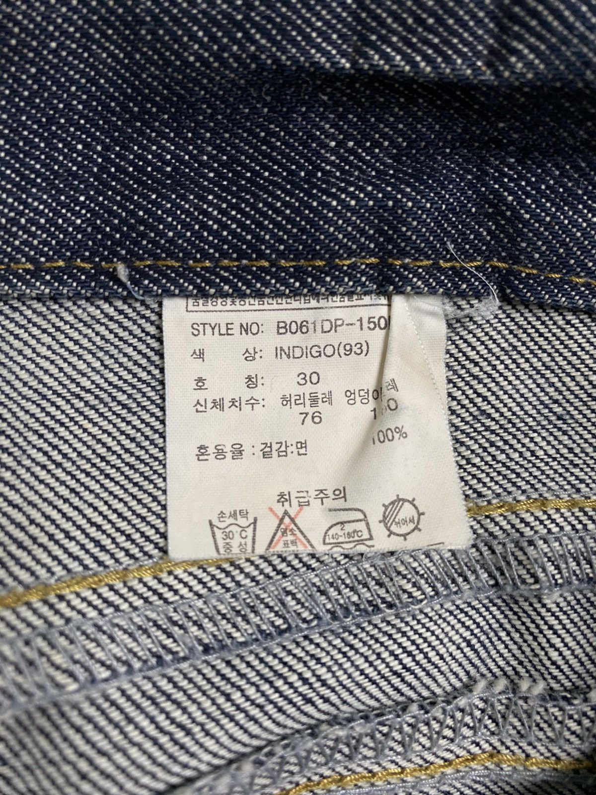 If Six Was Nine × Japanese Brand × Le Grande Bleu (L.G.B.) 2000s Buckaroo Mudwash Baggy Jeans Size US 32 / EU 48 - 11 Thumbnail