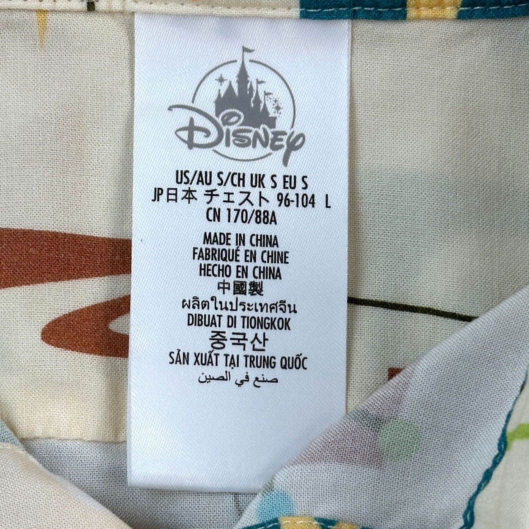 Disney Disneyland Fantasyland Collection Shirt Women's Small 100th Anniversary Viscose Cotton? Size S / US 4 / IT 40 - 3 Thumbnail