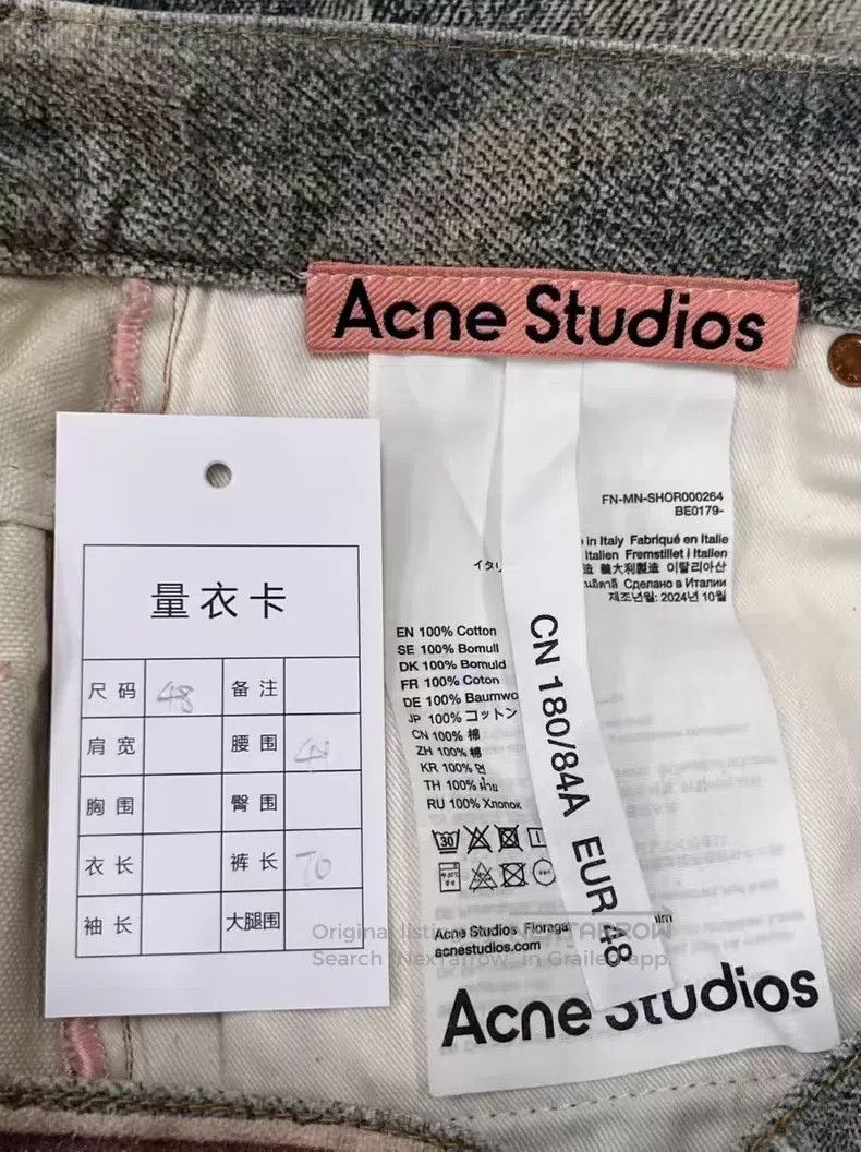 Acne Studios Loose Fit Retro Printed Wide Leg Seven-Eighth