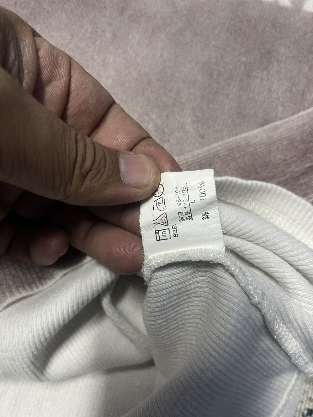 If Six Was Nine × Japanese Brand VINTAGE FUTURE TO FUTURE - LONGSLEEVE LGB IFSIXWASNINE Size US L / EU 52-54 / 3 - 5 Thumbnail