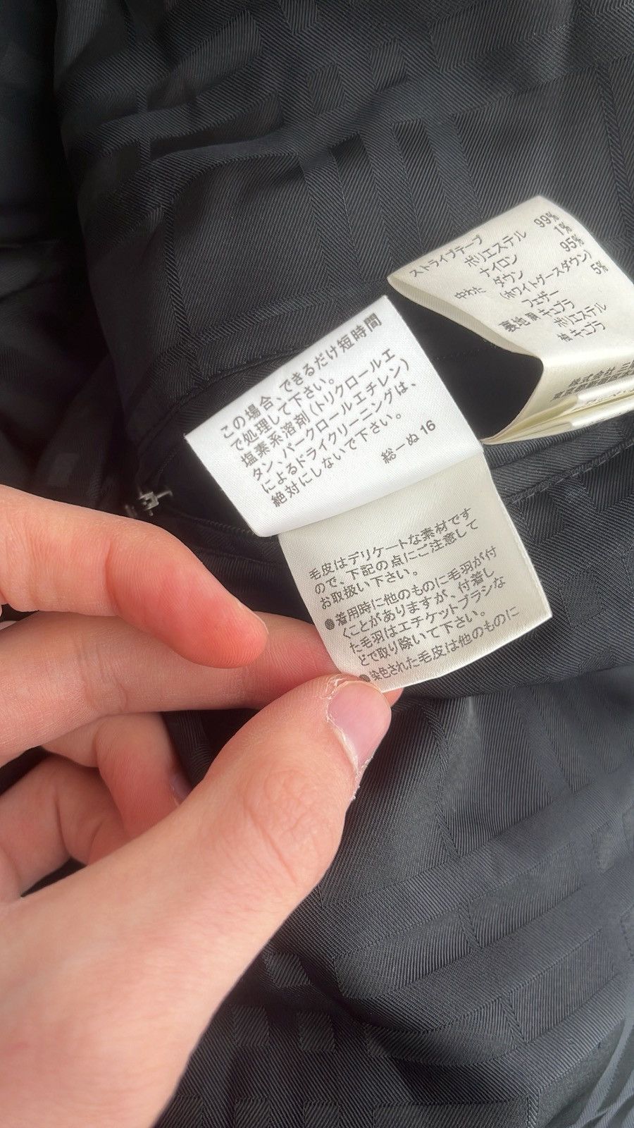 Burberry Burberry Black Label Jacket Glossy Black - 10th Anniversary Size US M / EU 48-50 / 2 - 15 Thumbnail