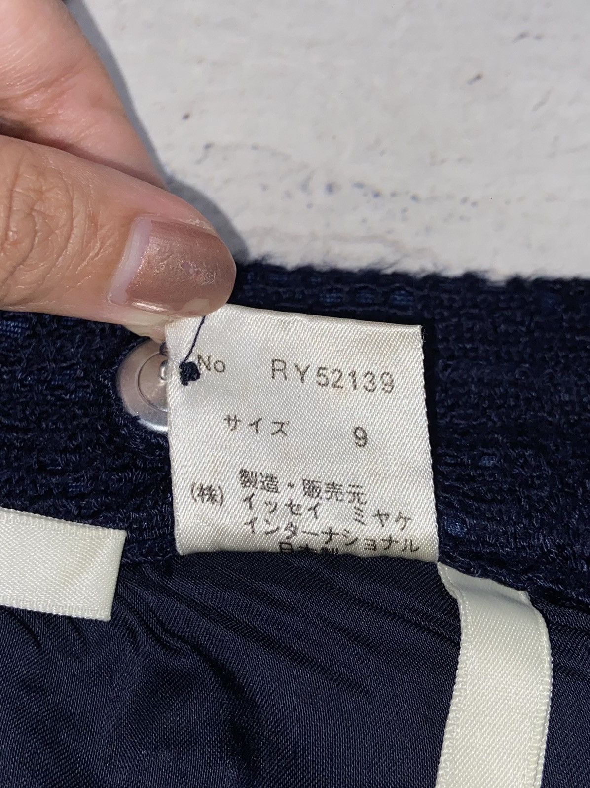 Issey Miyake IS Issey Miyake Navy Brokat Skirt Size 22" - 16 Thumbnail