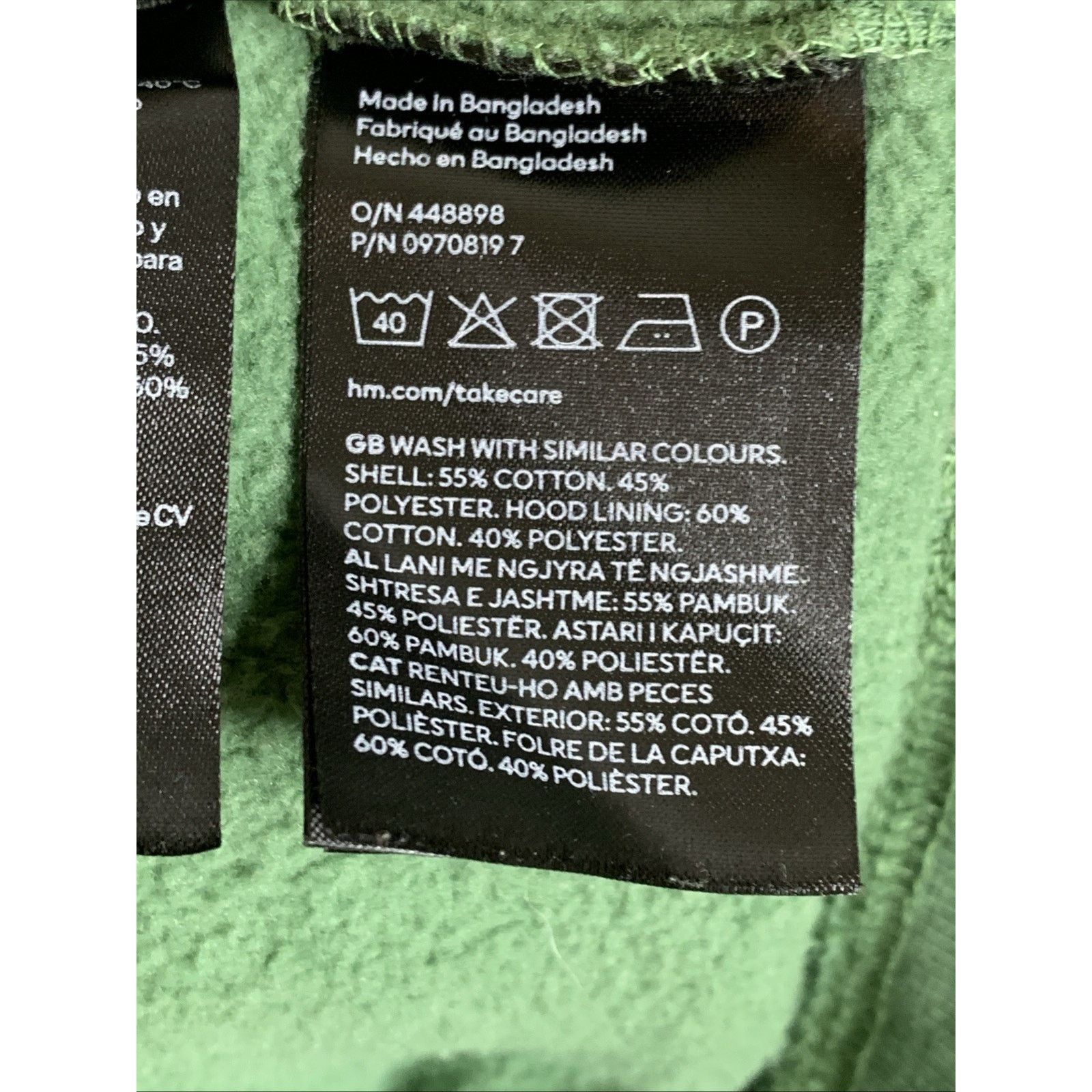 H&M H&M Men's Hoodie Relaxed Fit Sweatshirt Long Sleeves XL Size US XL / EU 56 / 4 - 6 Thumbnail