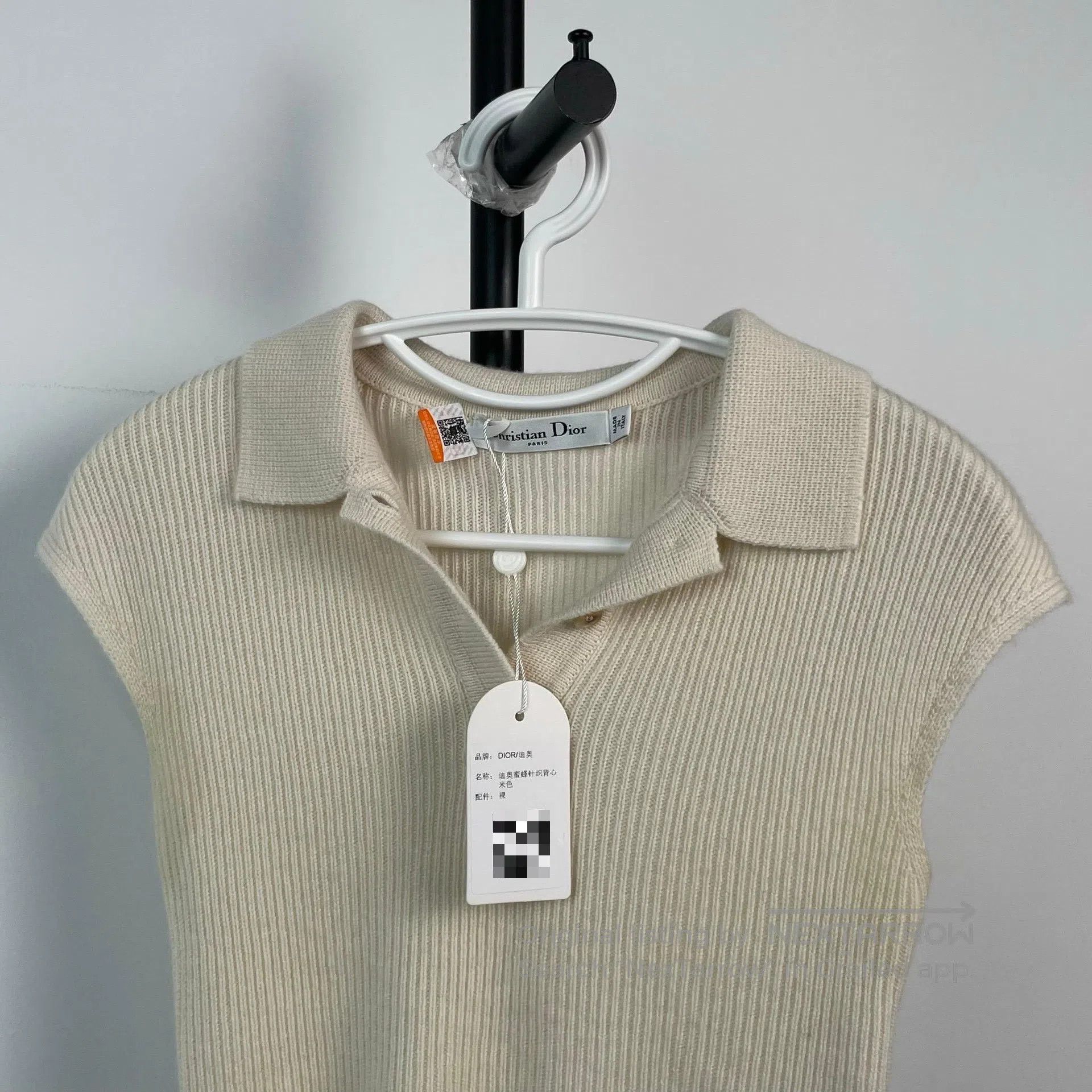 Dior Dior Ivory Bee Embroidered Cashmere Sleeveless Knit Top| Size XXS / US 00 / IT 34 - 3 Thumbnail