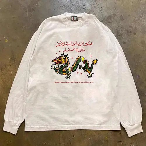 Japanese Brand × Vintage Street retro dragon pattern long sleeve t-shirt Size US L / EU 52-54 / 3 - 1 Thumbnail