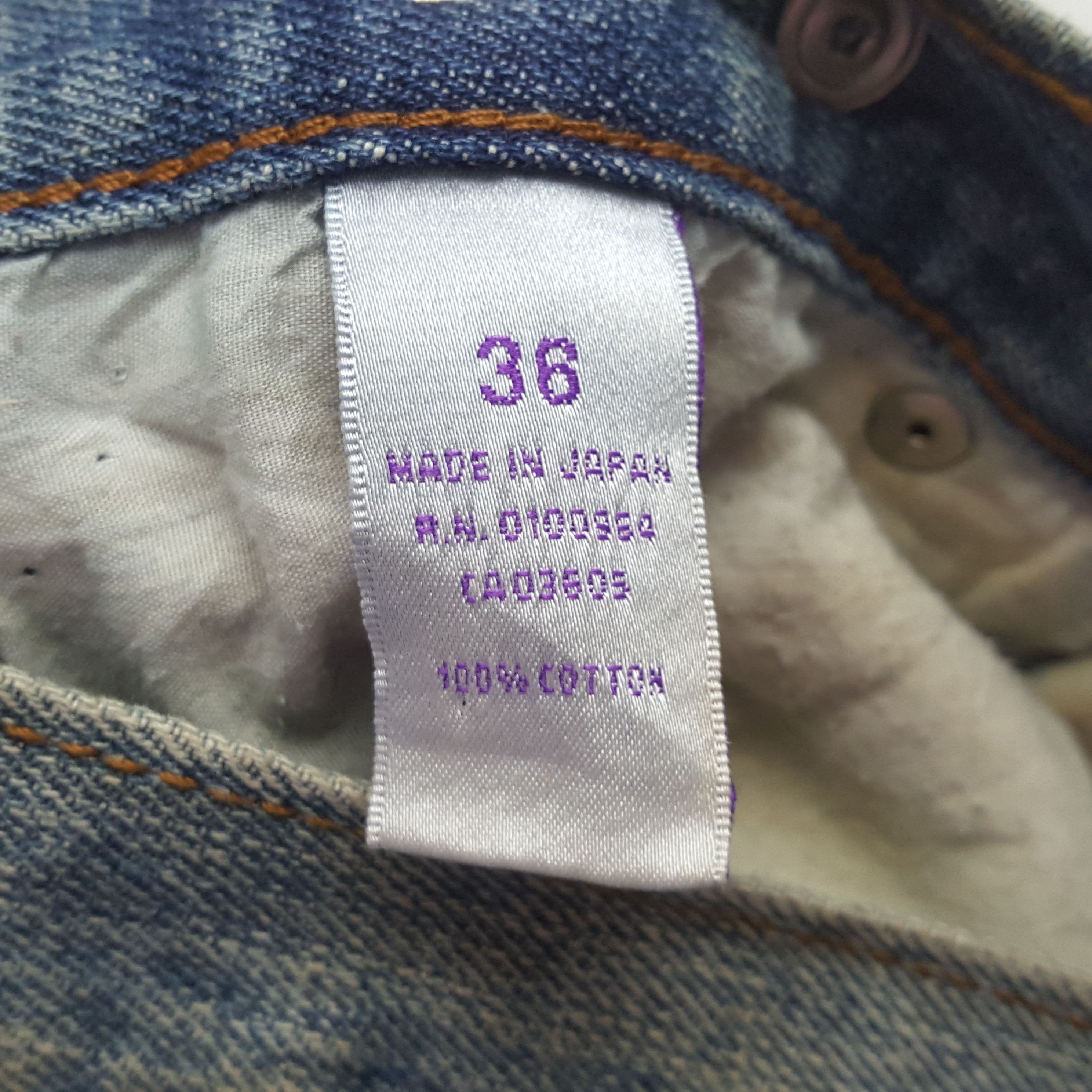 Prps Prps Fashion Streetwear Style Jeans RR11 Size US 36 / EU 52 - 13 Thumbnail