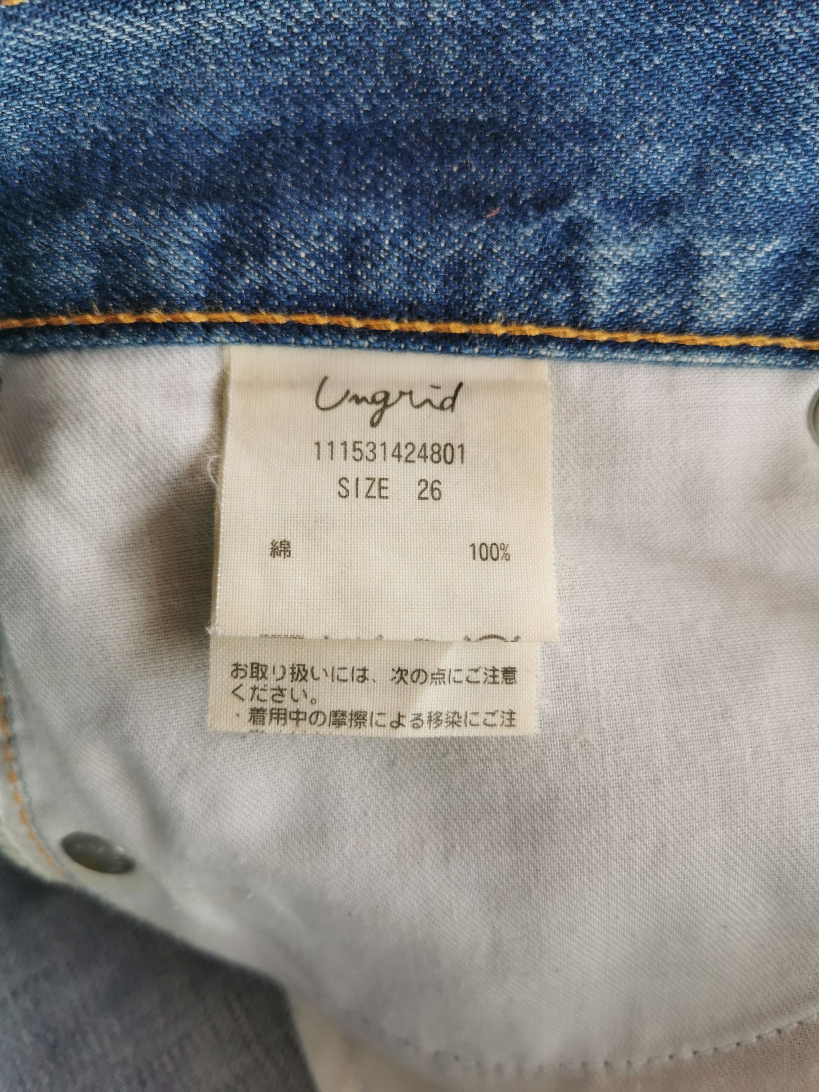Japanese Brand Women Ungrid Distressed Chain Stitch Jeans Size 32" / US 10 / IT 46 - 7 Thumbnail