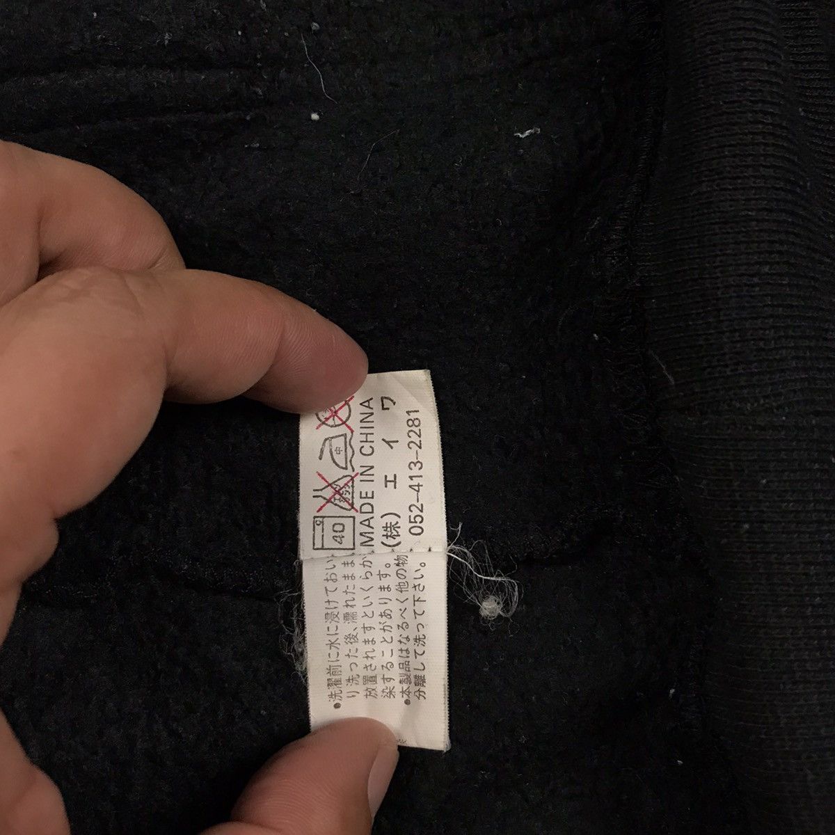 Japanese Brand Japanese style Black punk hoodies distressed Size US M / EU 48-50 / 2 - 11 Thumbnail
