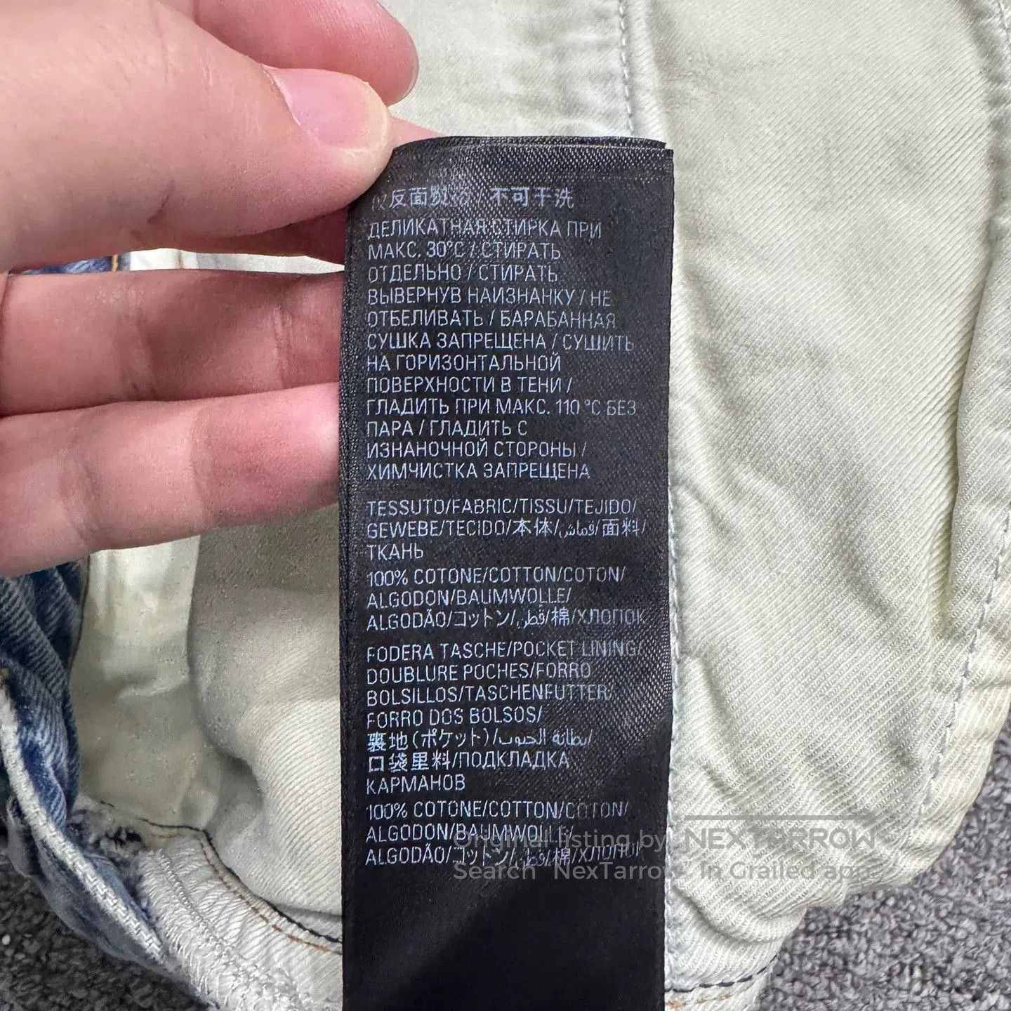 Balenciaga Blue Distressed Denim Jeans. Size US 30 / EU 46 - 5 Thumbnail
