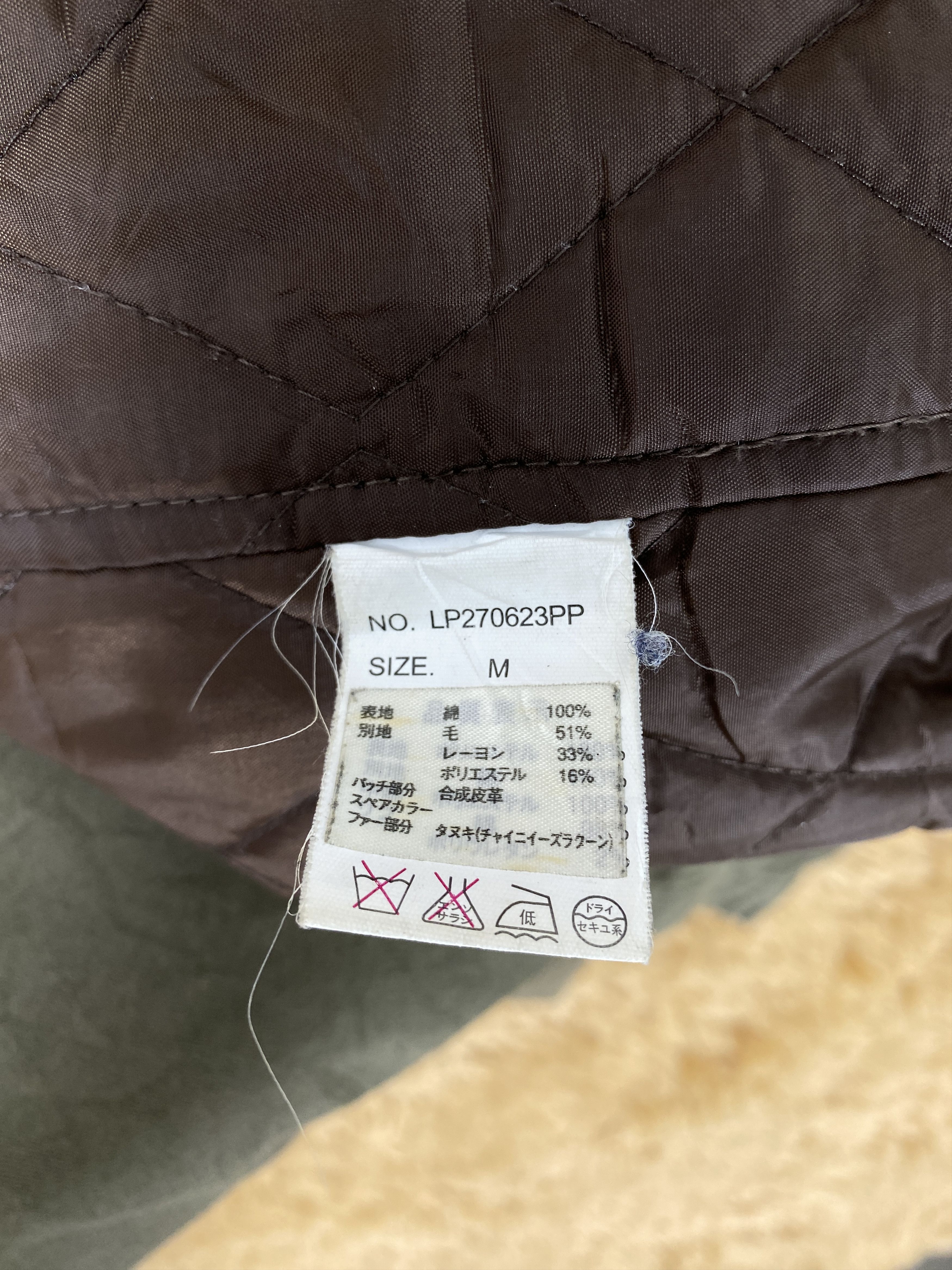 LOWRYS FARM Vintage Lowrys Farm Hoodie Quilted Lining Long Jacket J2070 Size US S / EU 44-46 / 1 - 8 Thumbnail