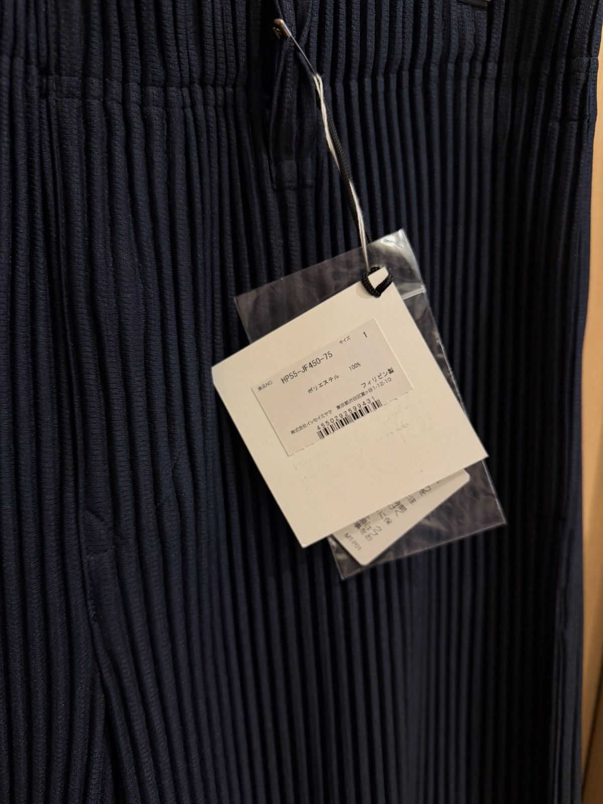 Homme Plisse Issey Miyake Homme Plissé Issey Miyake Navy Blue Trousers Size US 28 / EU 44 - 2 Thumbnail