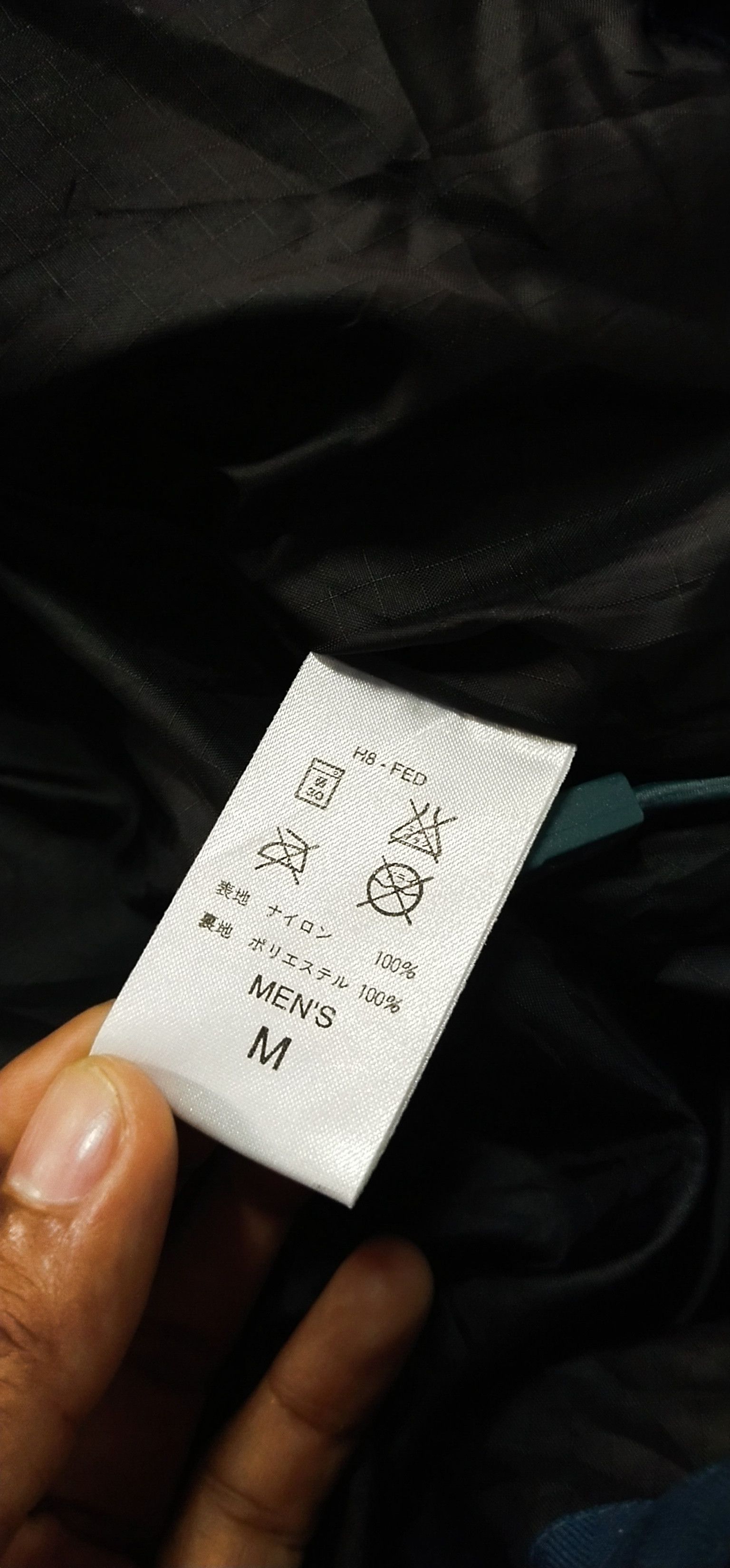 If Six Was Nine × Nike ACG Last Drop Nike Acg Vintage Jacket M Size US M / EU 48-50 / 2 - 3 Thumbnail