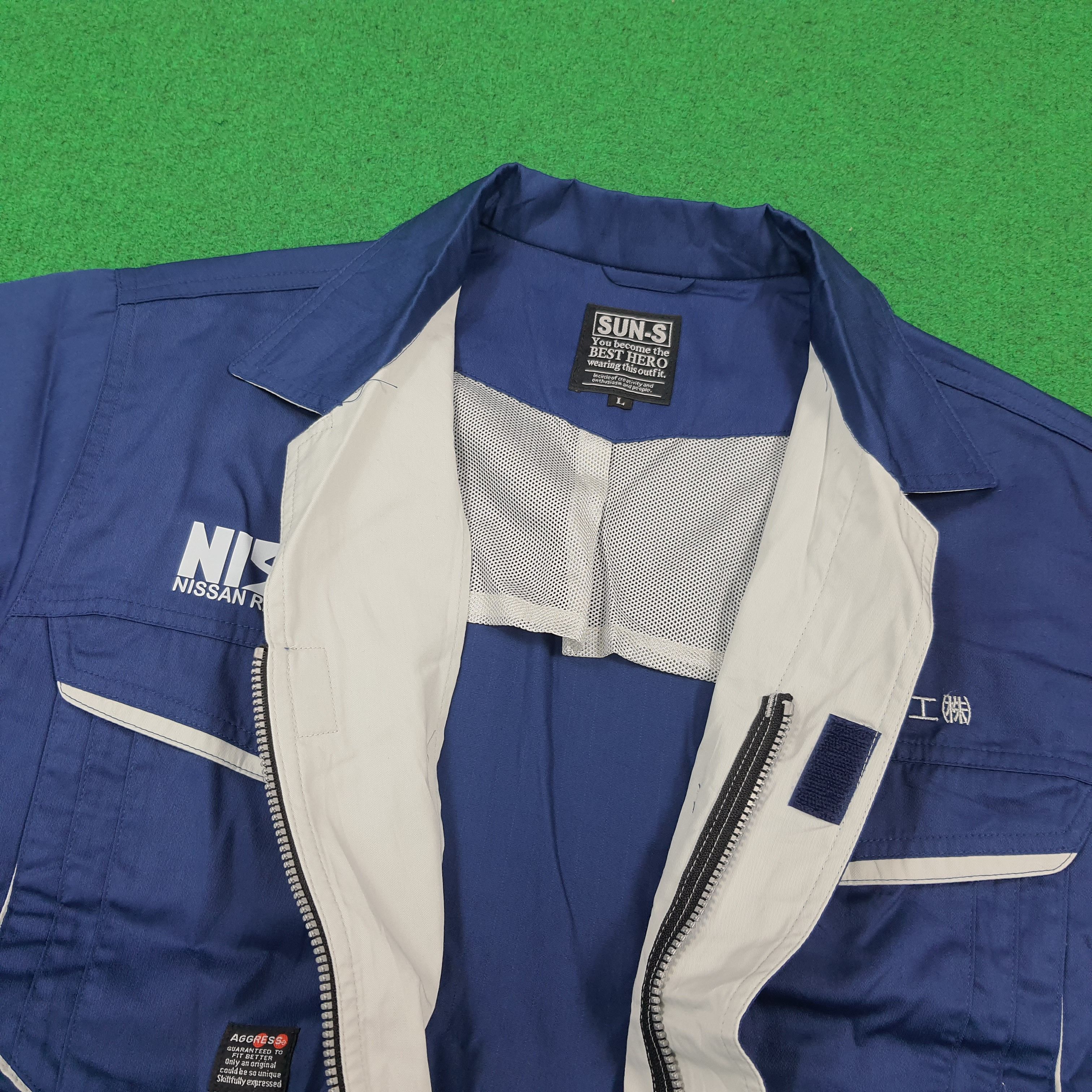 Japanese Brand Vintage NISMO Nissan Motorsports Custom Logo Jacket C291N13 Size US M / EU 48-50 / 2 - 5 Thumbnail