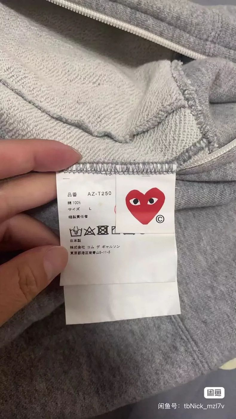 Comme des Garcons Comme Des Garcons coat Size L / US 10 / IT 46 - 4 Thumbnail