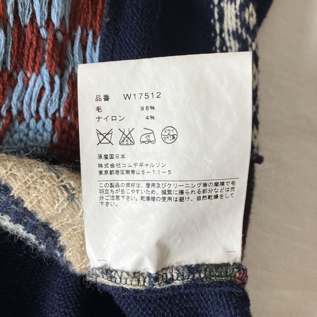 Comme des Garcons × Comme des Garcons SHIRT Crochet Patchwork Knit Sweater Size US L / EU 52-54 / 3 - 8 Thumbnail