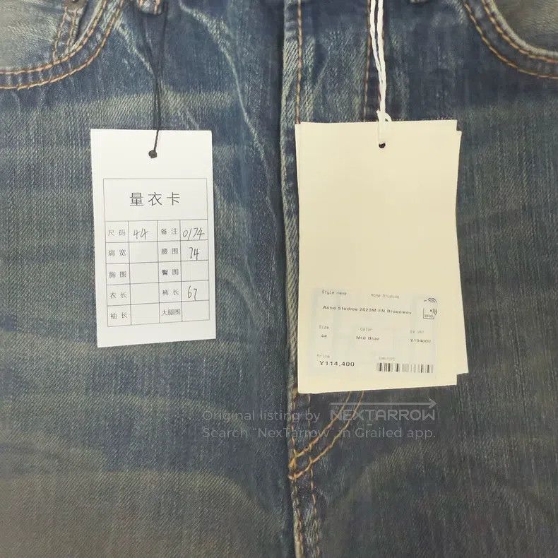 Acne Studios Acne Studios Washed cat beard mud dyed denim shorts Size US 28 / EU 44 - 3 Thumbnail