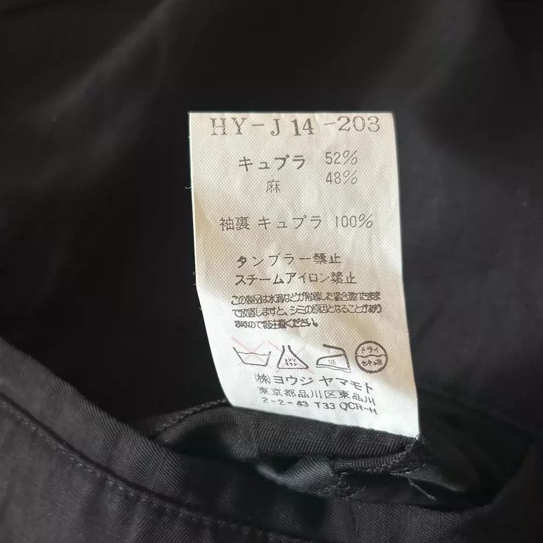 Yohji Yamamoto Yohji Yamamoto Yohji Yamamoto Long Jacket with White Stitc Size US M / EU 48-50 / 2 - 8 Thumbnail