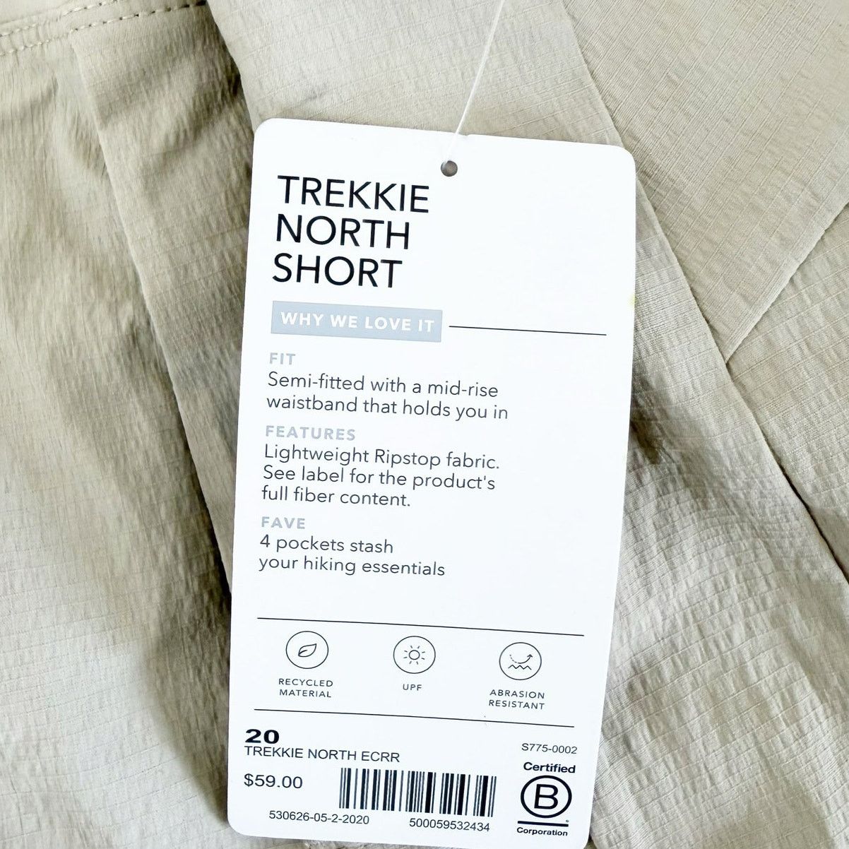 Athleta Athleta Tan Trekkie North Shorts Sz 20 Size 42" / US 20 - 6 Thumbnail