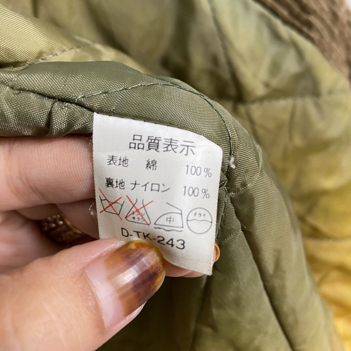 Japanese Brand × PPFM Japanase Brand Viva House Corduroy Jacket Size US M / EU 48-50 / 2 - 13 Thumbnail