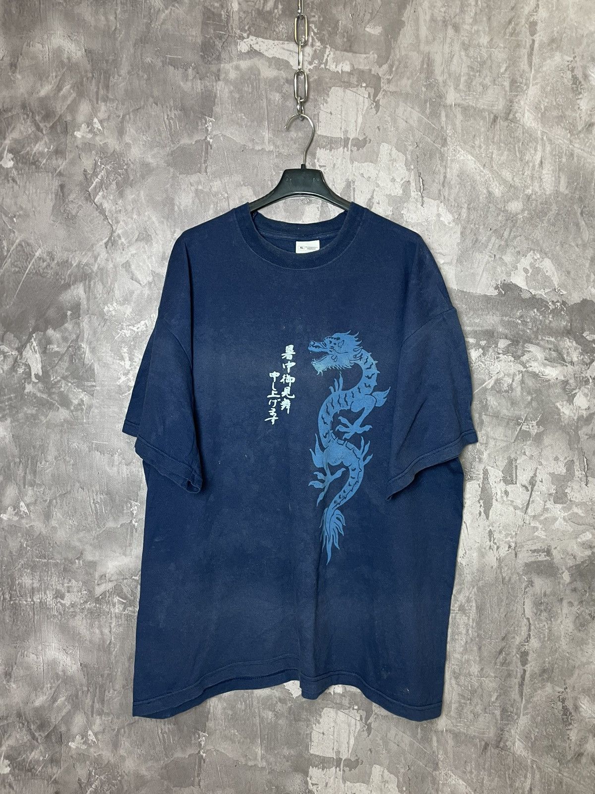 Japanese Brand × Vintage Japanese Style T-Shirt Vintage Size US XL / EU 56 / 4 - 1 Thumbnail