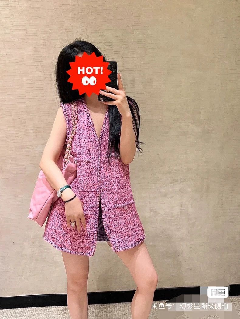 Chanel Chanel Pink tweed four-pocket vest Size XXS / US 00 / IT 34 - 1 Thumbnail