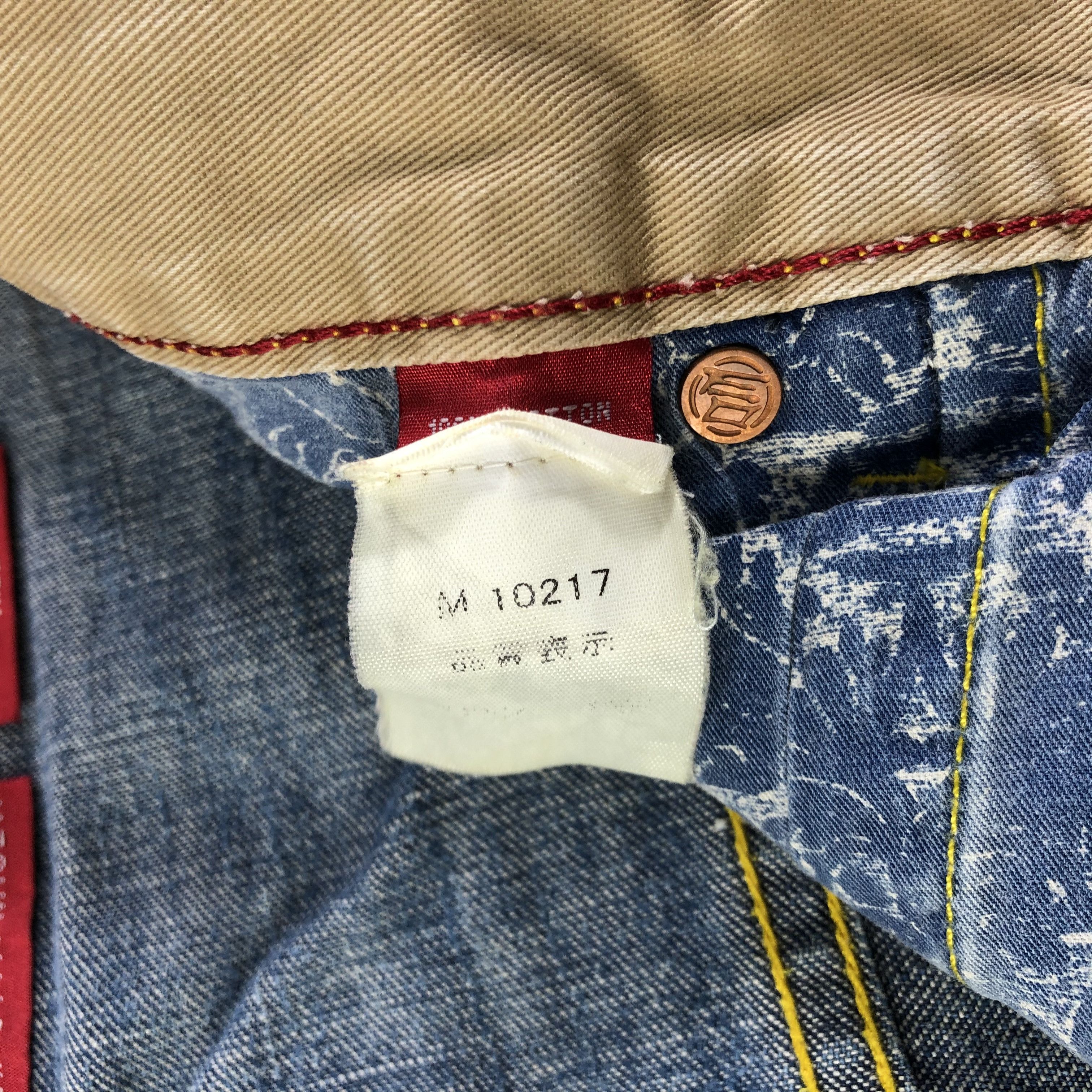 Japanese Brand Etienne Ozeki Jeans Faded Blue Denim -J2733 Size US 35 - 12 Thumbnail