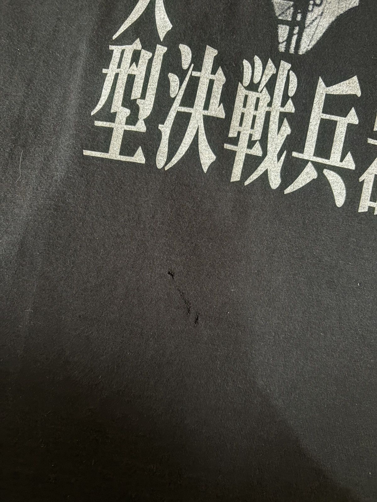 Anime ANIME X 90s Evangalion Tee Size US M / EU 48-50 / 2 - 7 Thumbnail
