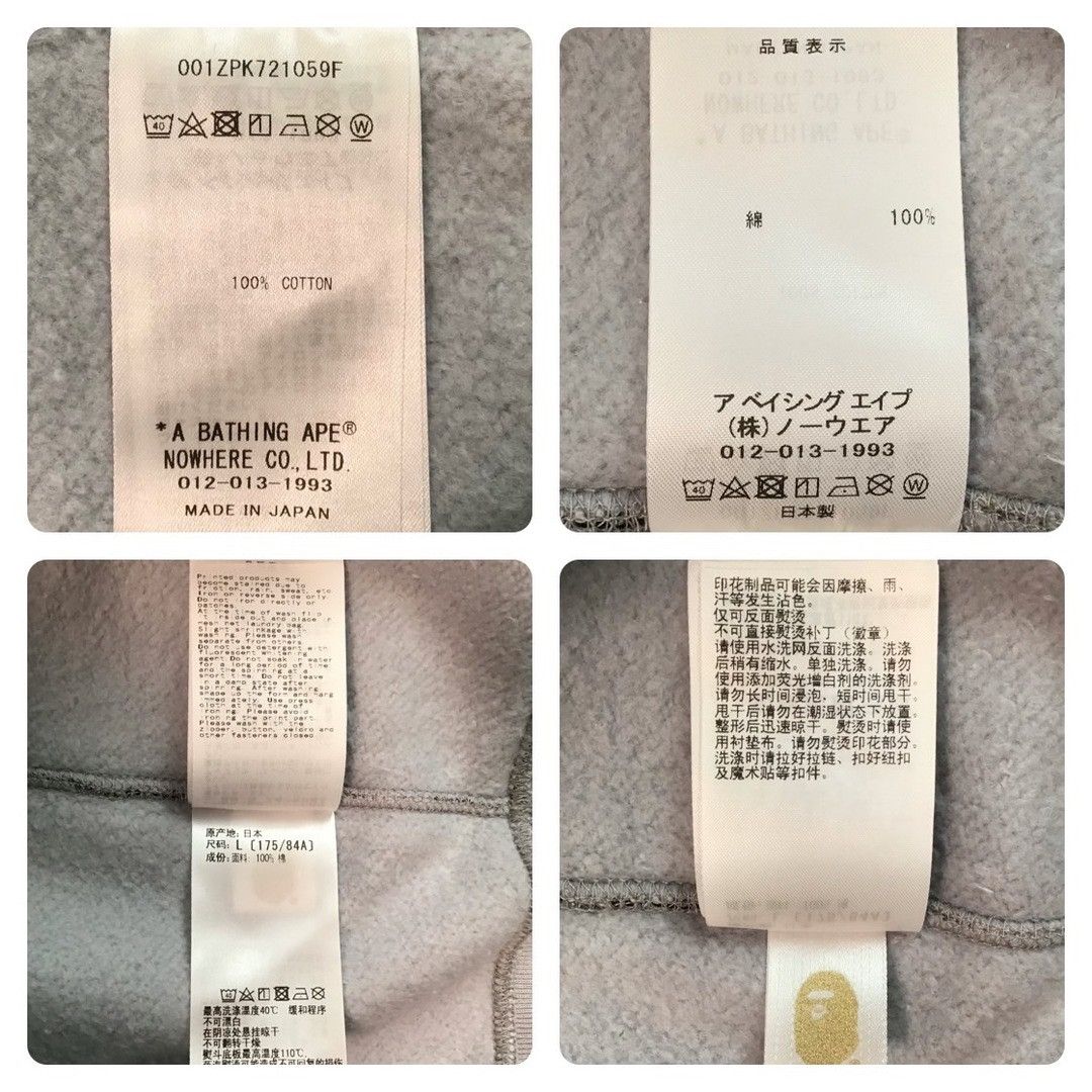 Bape 2024 🔥Ginza Store Camo🔥 BAPE shark full zip hoodie APE Size US L / EU 52-54 / 3 - 9 Thumbnail