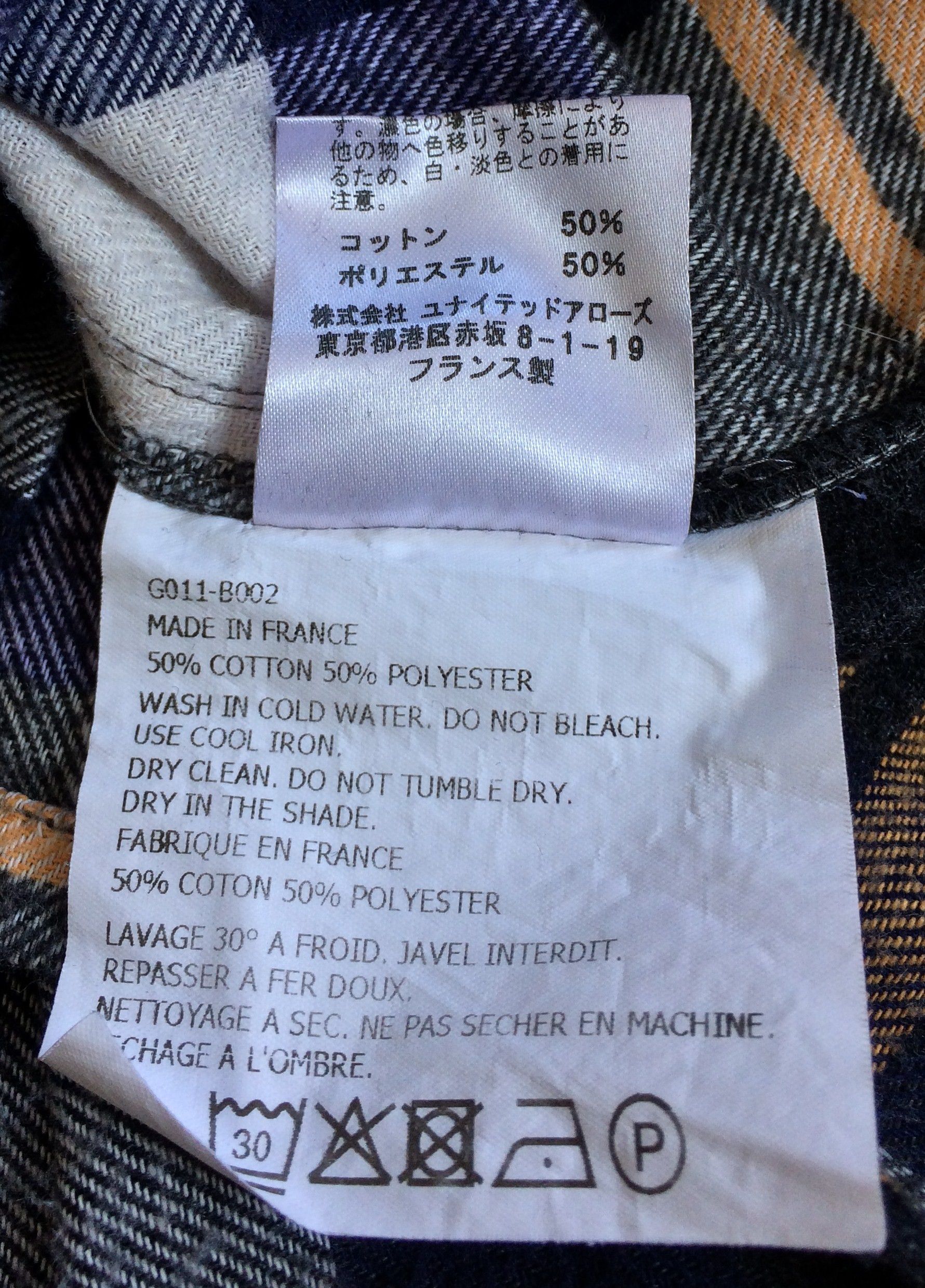 Gosha Rubchinskiy S/S 2017 Gosha Rubchinskiy Check Flannel Shirt Size US M / EU 48-50 / 2 - 7 Thumbnail
