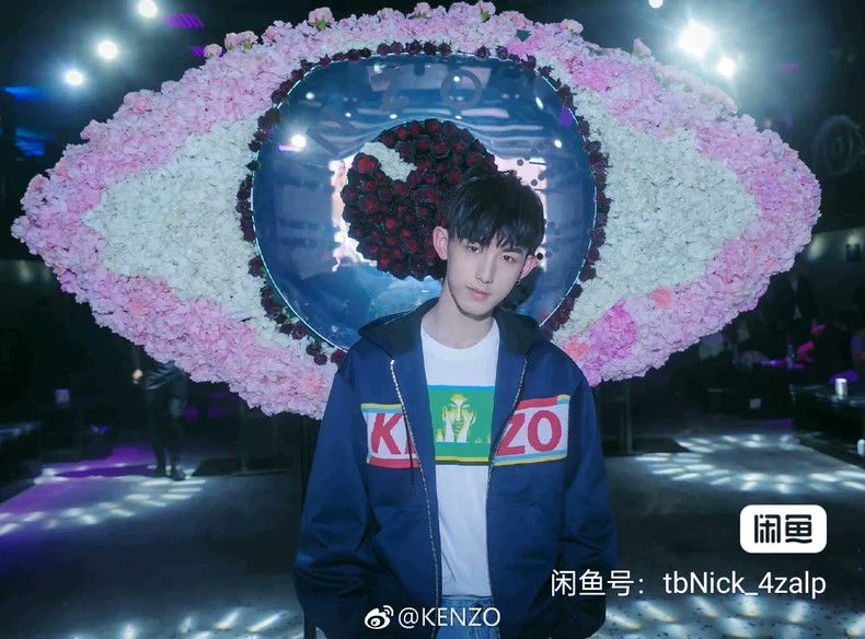 Kenzo KENZO The hoodie jacket is 100% cotton Size US S / EU 44-46 / 1 - 3 Thumbnail