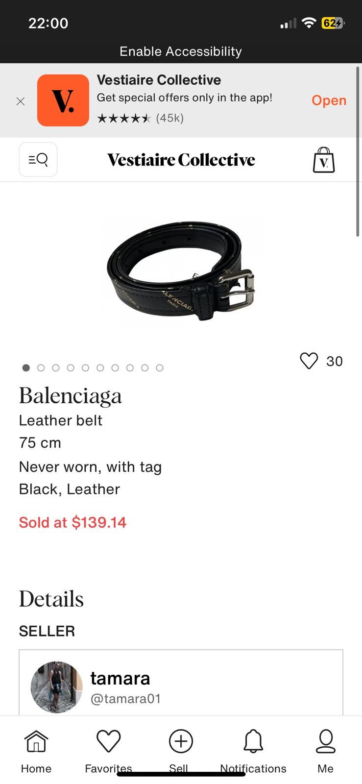 Balenciaga BALENCIAGA Double Wrap Belt – Allover Logo Print Size ONE SIZE - 9 Thumbnail