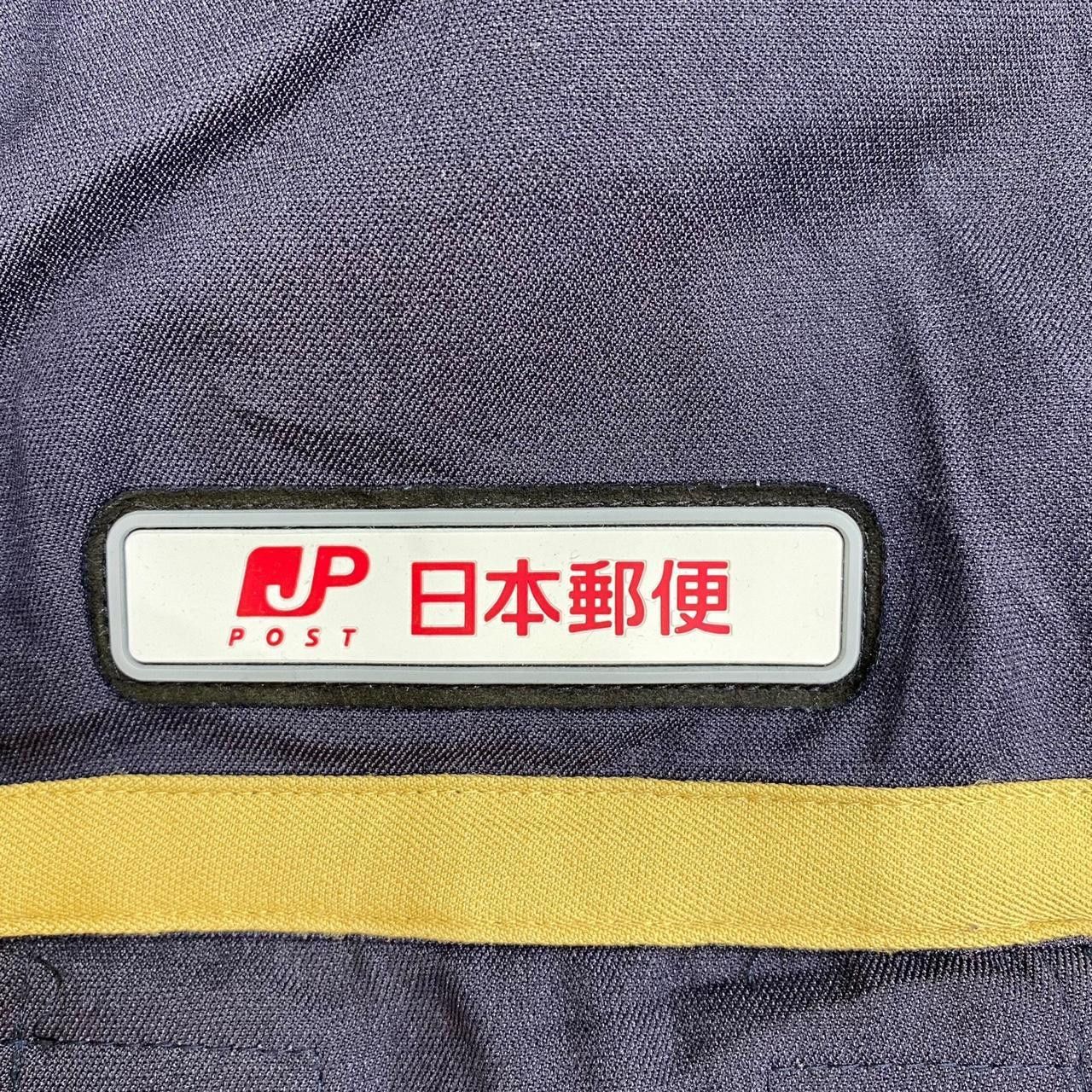 Other Vintage 90’ JAPAN POST SERVICE Worker Jacket Windbreaker Size US L / EU 52-54 / 3 - 6 Thumbnail