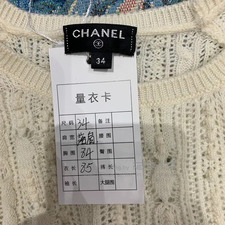 Chanel Chanel Knitted hollow long-sleeved dress Size XXS / US 00 / IT 34 - 3 Thumbnail