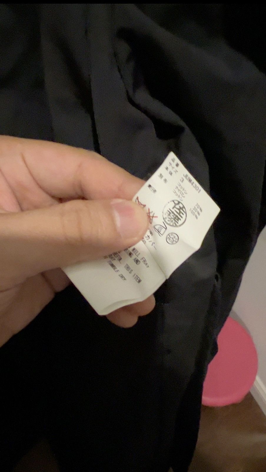 Undercover undercover deconstructed trench coat Size US L / EU 52-54 / 3 - 5 Thumbnail