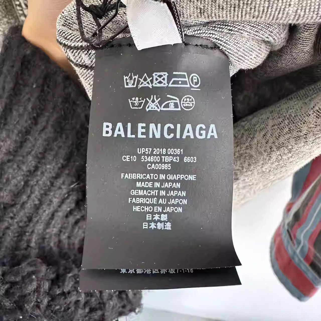 Balenciaga Balenciaga Denim Patchwork Striped Jacket Size US L / EU 52-54 / 3 - 5 Thumbnail