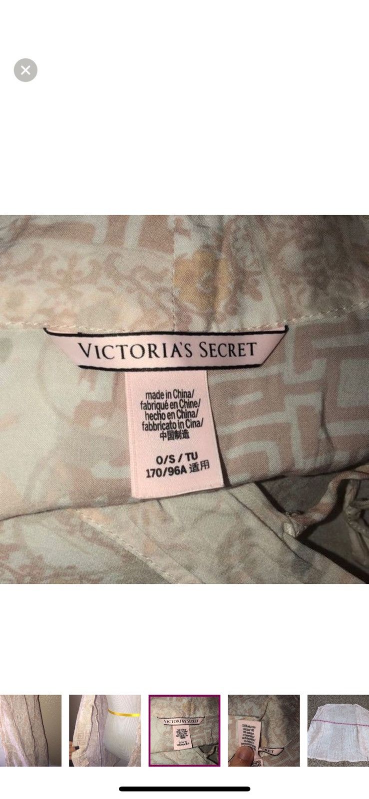 Victoria's Secret Victorias Secret women’s OS boho‎ kimono Size ONE SIZE - 2 Thumbnail
