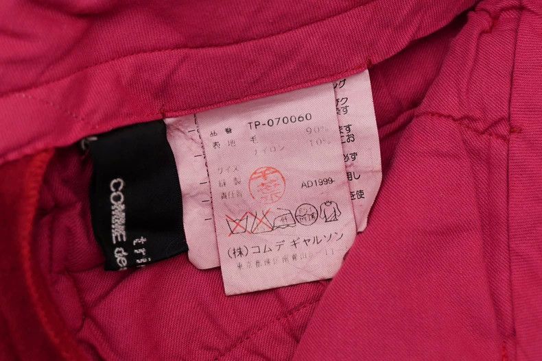 Comme des Garcons Comme des Garcons size M Red cashmere trousers 90% wool Size 23" - 5 Thumbnail
